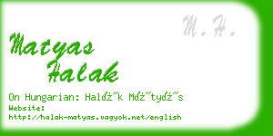 matyas halak business card